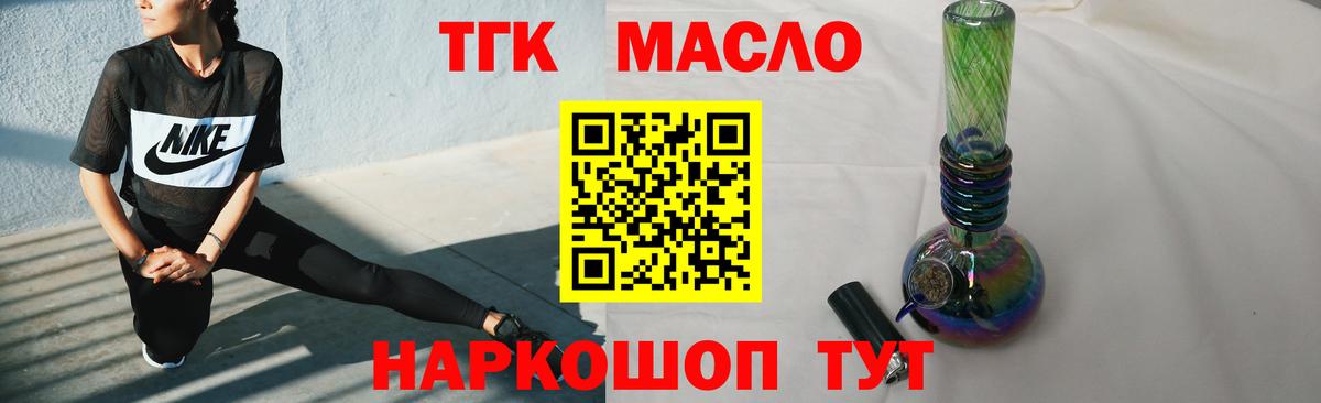 Альфа ПВП Борисоглебск